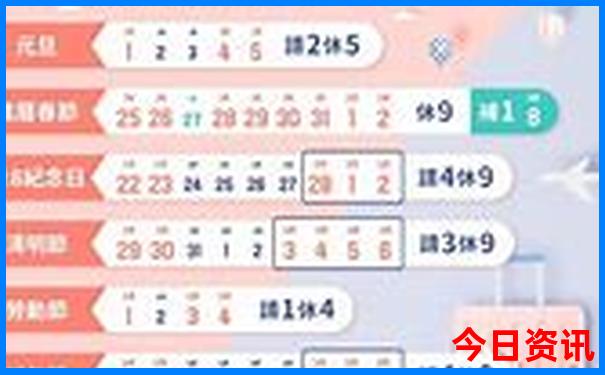 夏天带小孩去哪玩