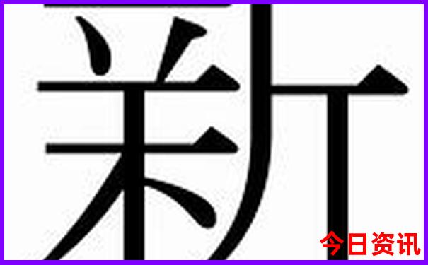 遵义旅游景点排名前十名