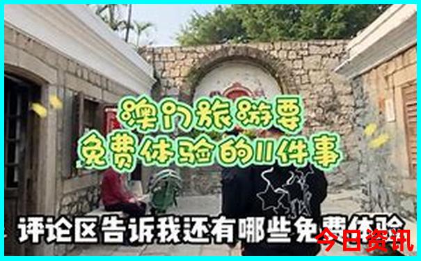 宜兴旅游攻略三日游最佳线路